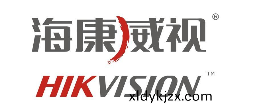 海康威(wei)視經過(guo)篩(shai)選，最(zui)終(zhong)選(xuan)擇了(le)萬至達(da)