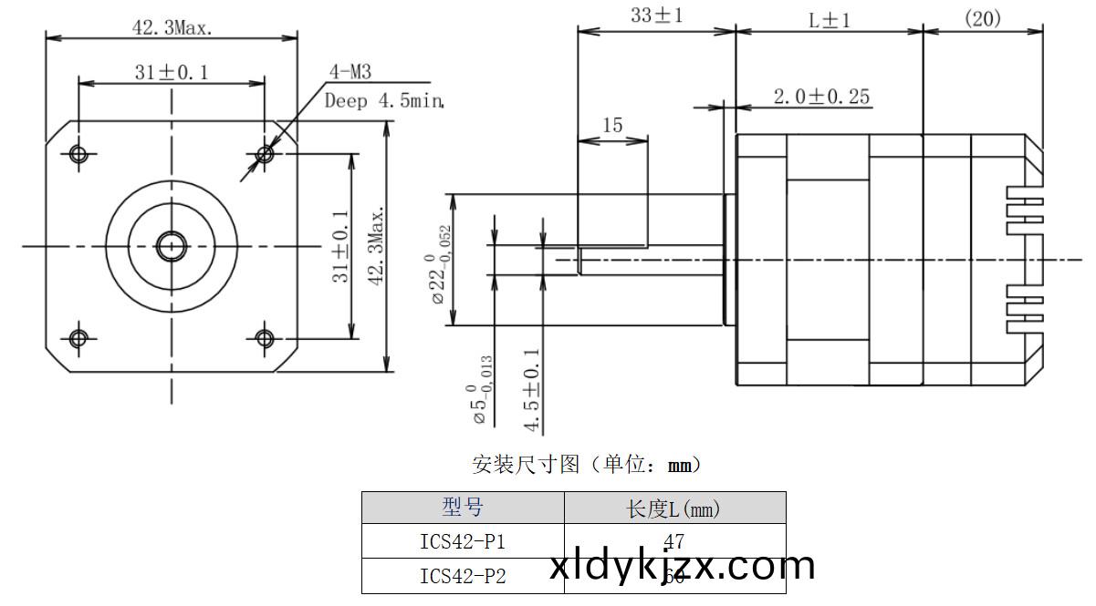42係列一(yi)體(ti)機(ji)結(jie)構(gou)